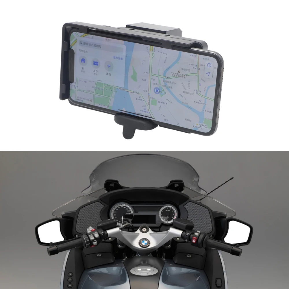 

R 1200 RT mobile phone bracket For BMW R1200RT 2014-2020 mobile phone bracket GPS navigation bracket UBS charging socket