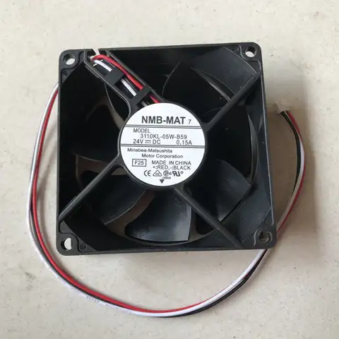 Noritsu DC Fan 8x8x2.5cm Mervyns