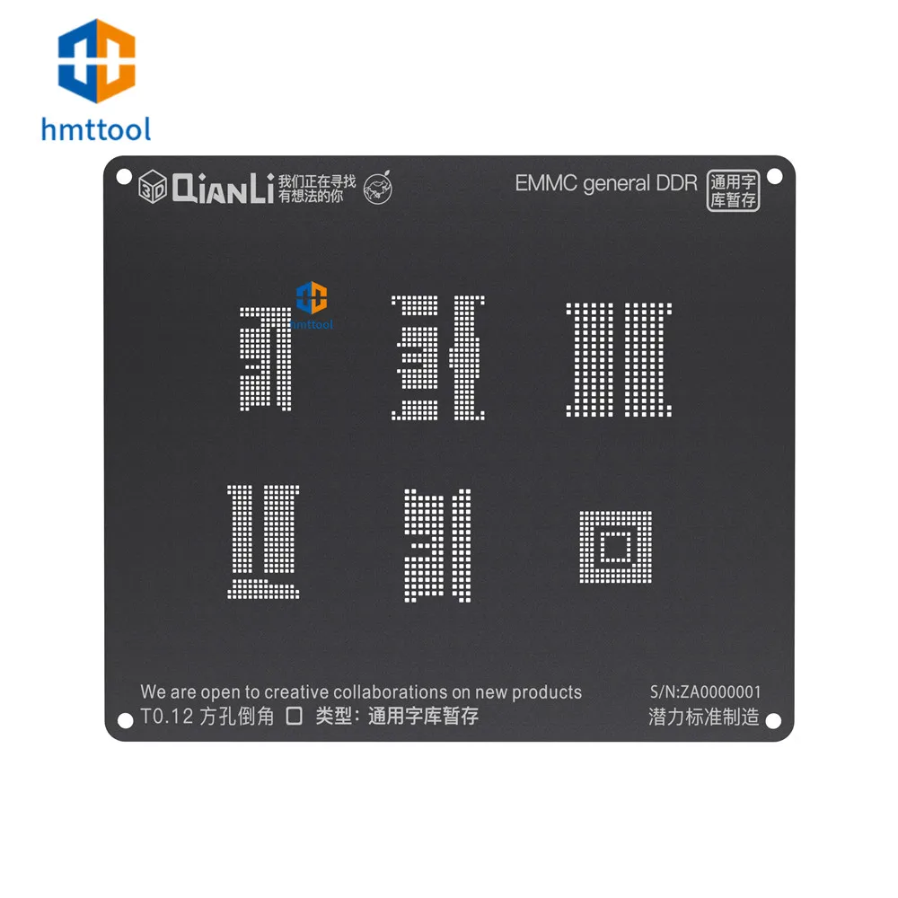 

QIANLI 3D BGA Reballing IBlack Stencil For EMMC DDR BGA221 153/169/254/162/186 Reballing Pins 6 In 1 Heat Template Tin Plant Net