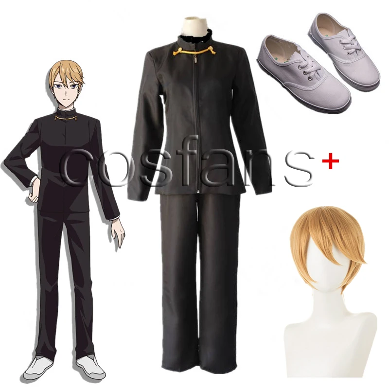 Kaguya-sama: Love is War Cosplay Costume Miyuki Shirogane Cosplay Anime Costume Men School Uniform wigs shoes Halloween Costume