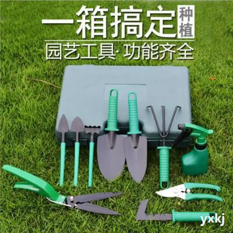 5/10PC Gardening Kit Household Flower Raising Spade Garden Digging Tool for Planting Succulent Flowers Trumpet Pine Planting