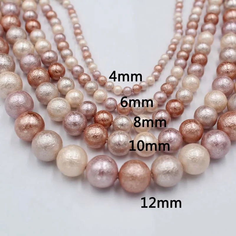 Imitation Japanese Cotton Pearl Beads, Straight Hole Grain, Shell Pearls, DIY Jewelry Accessories