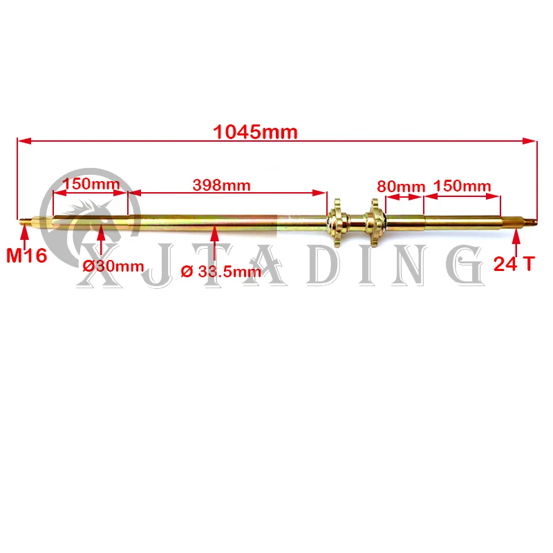 24T 1050mm rear axle with brake sprocket frame is suitable for large ATV kart steel tube car four-wheel motorcycle parts