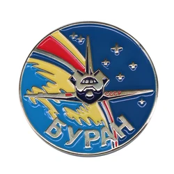 Soviet space cosmos pin Shuttle rare vintage collectible