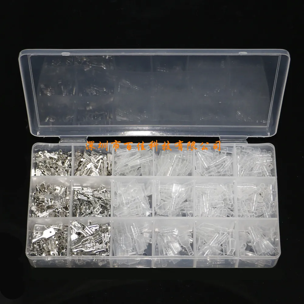 600pcs 6.3/4.8/2.8 plug spring plug piece sheath insulation terminal sheath plug connection terminal