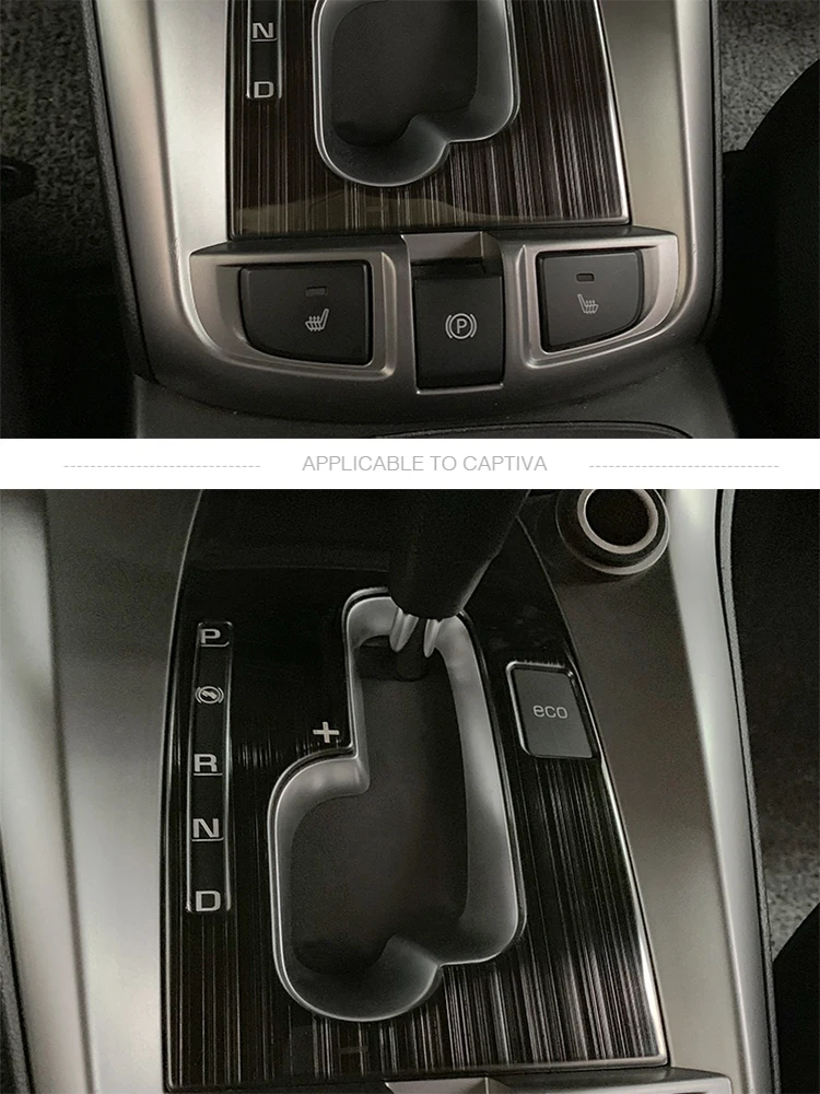 FOR Chevrolet 2011~2018 Captiva LHD Interior Gear Shift Panel Frame Cover Sticker Trim Decorative Auto Parts Car Styling