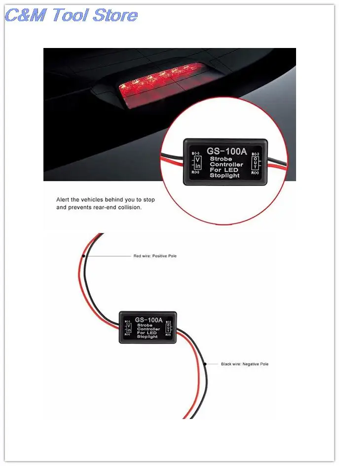 1pc 12V Brake Light Flash Controller Module GS-100A Flash Strobe Controller Flasher Module for Car LED Brake Stop Light Lamp New