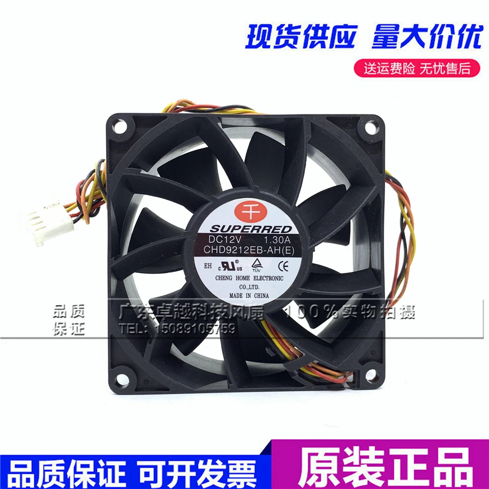 

New original CHD9212EB-AH 9038 9cm 12V 1.3A 4-wire PWM speed control switch server chassis violence server fan