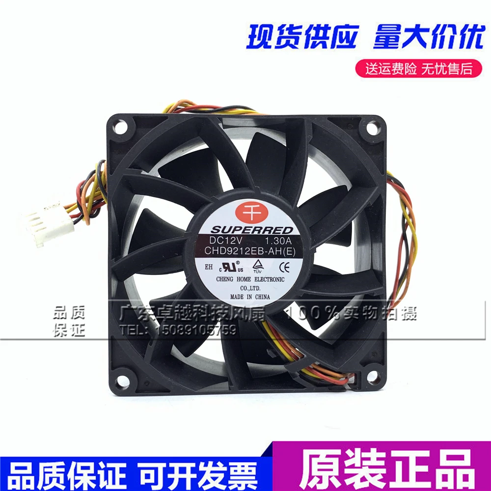 New original CHD9212EB-AH 9038 9cm 12V 1.3A 4-wire PWM speed control switch server chassis violence server fan