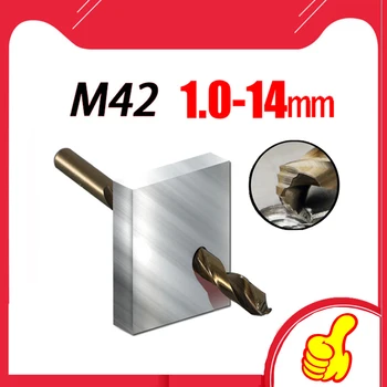 高品質 1PC HSS M42 コバルトツイストドリルビット 1 -14mm 硬化鋼、鋳鉄、ステンレス鋼の穴あけに使用