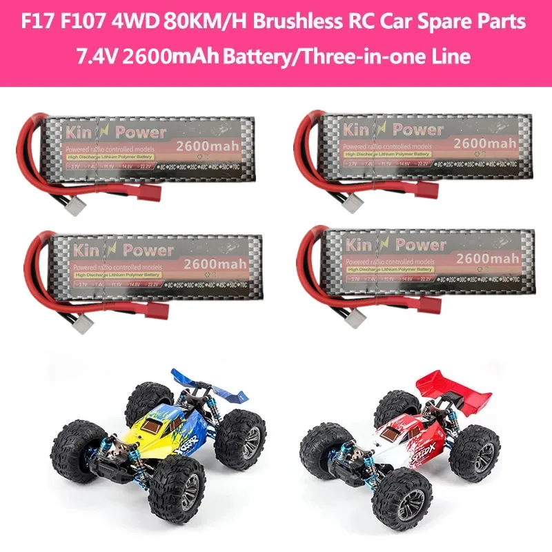 

F17 F107 4WD Alloy 80KM/H Off-road RC Car Spare Parts 7.4V 2600mAh Original Battery For F17 F107 Electric Remote Control Buggy