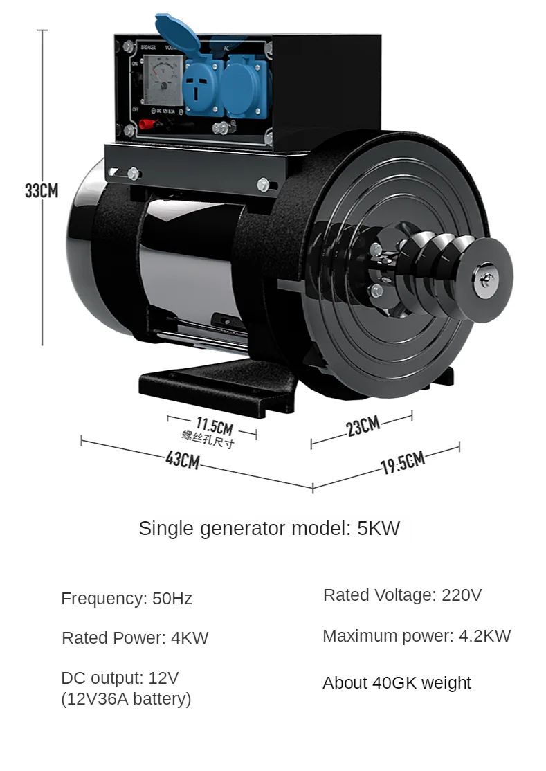 220V high-power small generator 3KW 5KW 8KW diesel single-phase generator frequency 50HZ