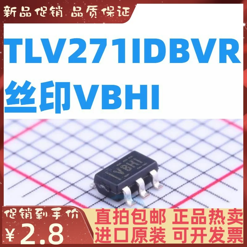 Free shipping  TLV271IDBVR TI SOT23 VBHI VBH1  TLV271   10PCS