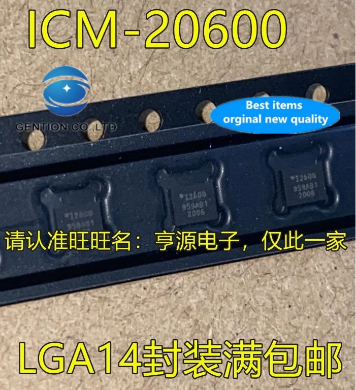 

10PCS ICM-20600 I2600 LGA14 acceleration sensor/three-axis gyroscope in stock 100% new and original