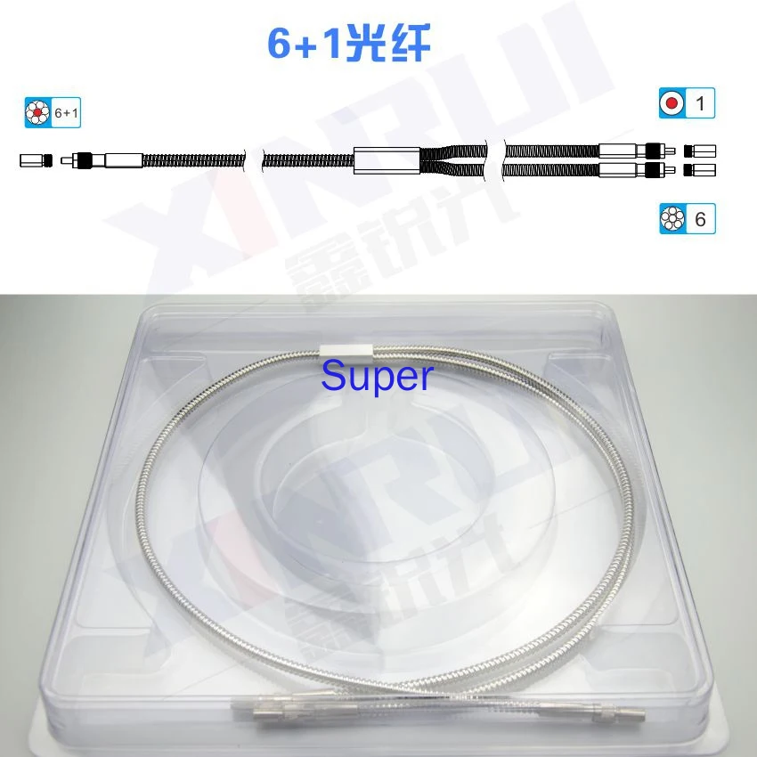 400um Y-type Fiber Optical Probe 1-7 Fiber 6+1 Fiber Reflection Probe Quartz Fiber