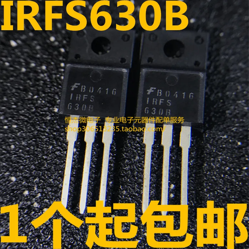 Module 20PCS TSOP34838 34838 IRFS630B IRFS630A 200V10A PT2399 3.9MM 1555 UPC1555G2-E1 2SC2570A 2SC2570 PH9230CL 9230CL TLP421F