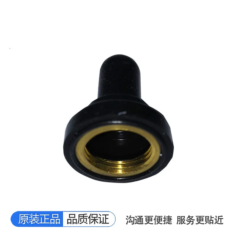 NKK AT-402-K زر التبديل للماء كاب زر التبديل غطاء كاب