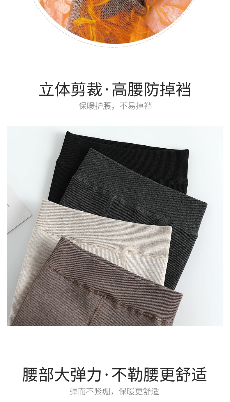 Mädchen Winter Plus Samt Extra Dicke Strumpfhose Kinder Gestreifte Warme Hosen Polar Fleece Gefütterte Kinder Baby Leggings Baumwollstrümpfe – Detail 6