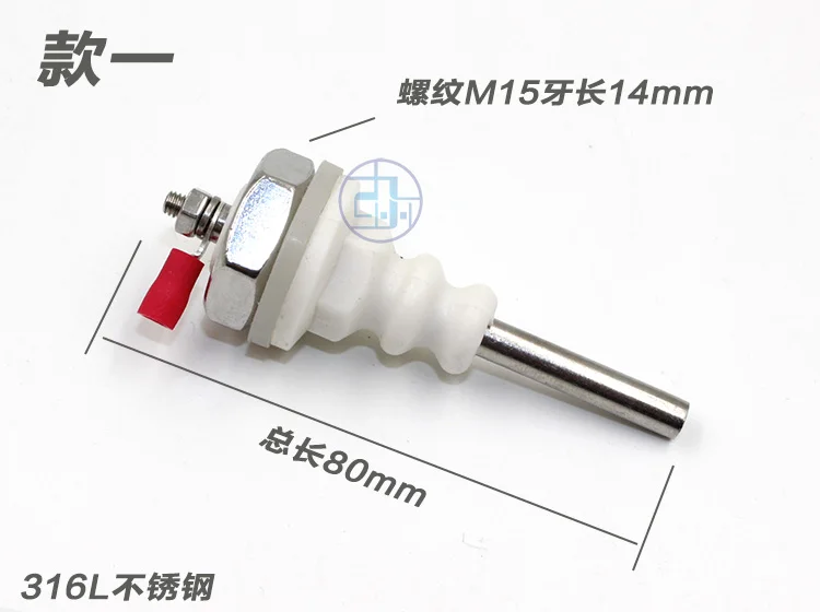 Stainless Steel 316 Water Tank Water Heater Liquid Level Head Water Level Electrode Sensor Probe Sensor