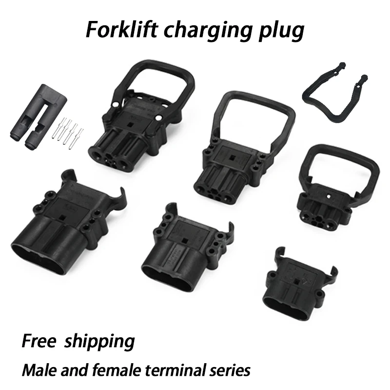 

150V Forklift Power Connector 80A/160A/320A REMA Battery Connectors Charging Industrial Plug for Electric Pallet Trucks