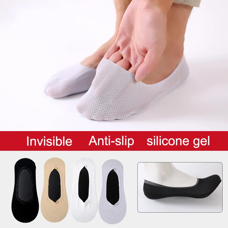 3 Pairs Men Breathable Ice Silk Socks Low Cut Liner Non Slip Thin Invisible Sports Socks NIN668