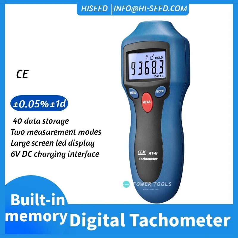 

Handheld digital tachometer tachometer non-contact photoelectric tester AT-8-10