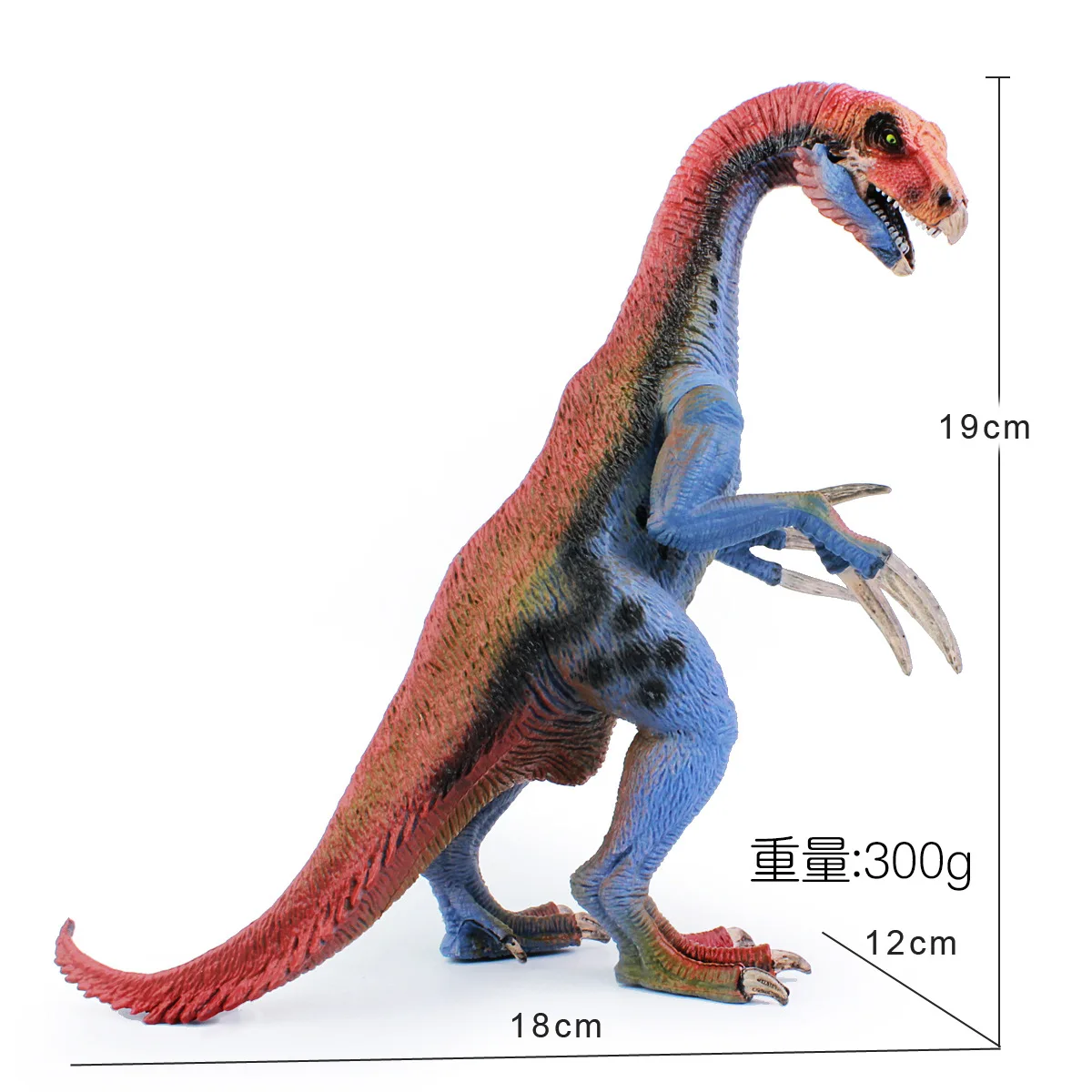 Tyrannosaurus Pterosaur Carnotaurus Dinosaurs Models Plastic Therizinosaurus Animal Action Figures Collection Toy