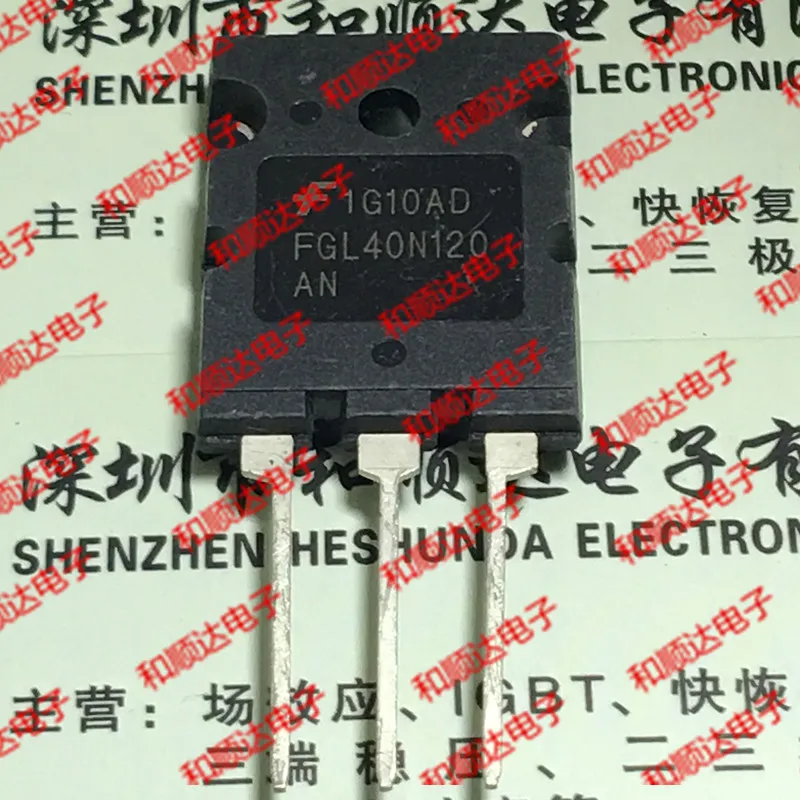 

10PCS FGL40N120AN TO-264