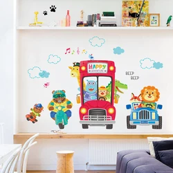 Cartoon Cute Bus Animals Wall Stickers For Kids Rooms Boy Child Bedroom Wall Decoration Self Adhesive Vinyl Sticker Wallpapers