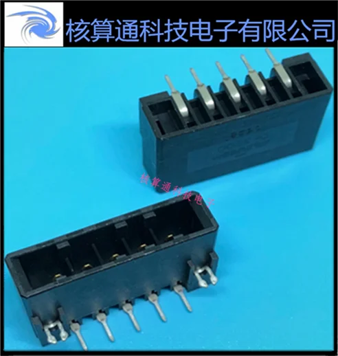 

An up sell 1-316130-3 original 5 pin needle base male 5.08 mm spacing shell connector socket 1 PCS can order 10 PCS a pack