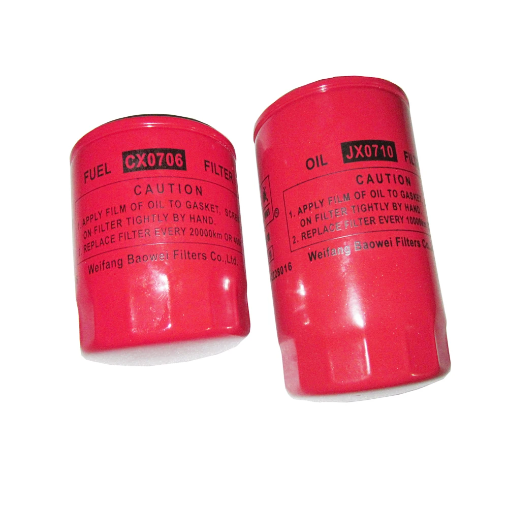 

CX0706 / JX0710 / WB178 / CX0706 / CX0710 / JX0810 / WB447-S / CX0706 / , Fuel filter / oil filter for Laidong