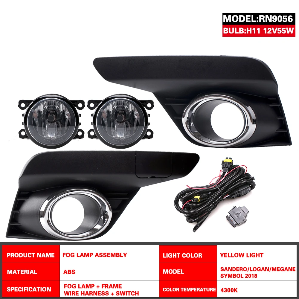 For Renault Sandero Logan Megane Symbol 2018-2020  Front Fog Lights Car Styling Spot Light Fog Lamps Black panel With