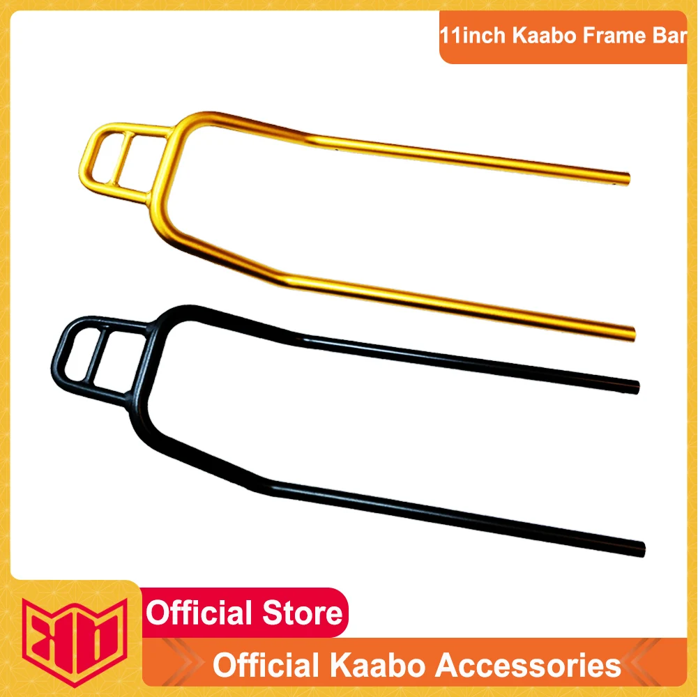 Original Kaabo Accessories Kaabo 11inch Frame Bar Spare Part for 11inch Kaabo Wolf Warrior 11 King+ King/Warrior GT E-Scooter