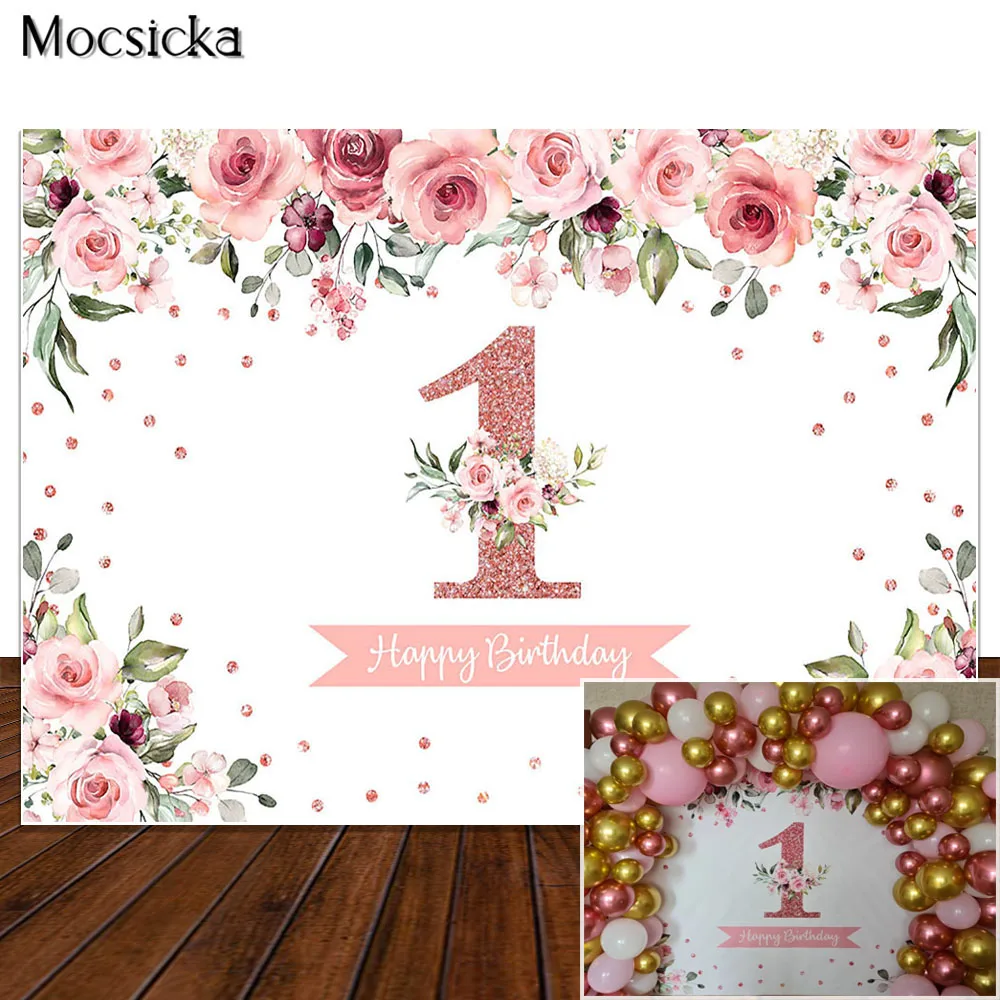 1st誕生日の女の子背景ローズゴールド花パーソナライズ写真撮影フォトスタジオの背景装飾バナー