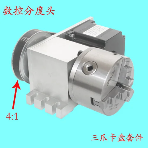 

Четвертая ось резьбовой машины (ось А, ось вращения, разделительная головка ЧПУ) 86 мотор (4:1)