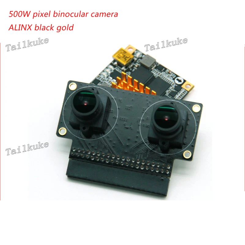 AN5642 5 Million Binocular Camera OV5640 Supporting FPGA Development Board