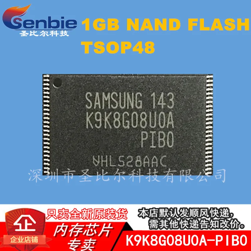 new10piece K9K8G08UOA-PIBO K9K8G08U0A-PIB0 TSOP48 Memory IC