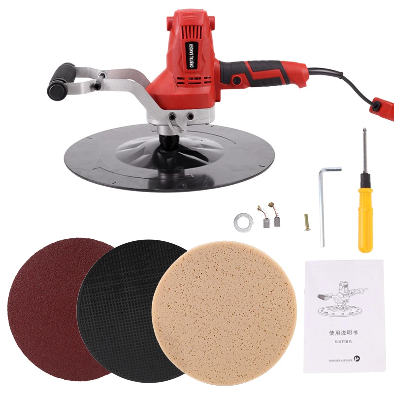 220V Electric Concrete Epoxy Cement Mortar Trowel Wall Smoothing Polishing Machine 390MM 0-200RPM Y