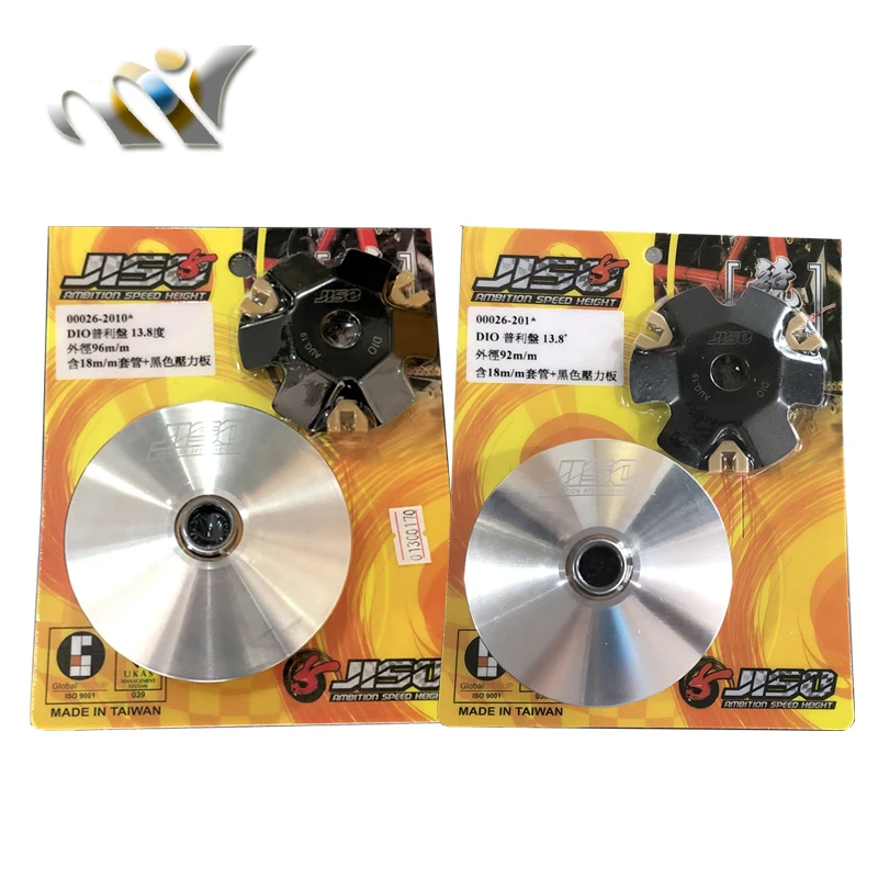 Wariator JISO DIO50 92mm 96mm AF18 AF28 ZX50 AF34 AF35 tuning wyścigowy skrzynia biegów sprzęgła motocyklowe DIO 50 części sprzęgła