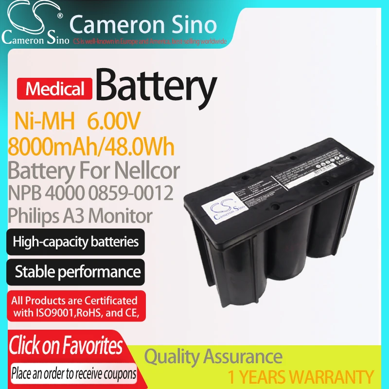 CameronSino Battery for Nellcor NPB 4000 fits Philips 0859-0012 A3 Monitor Medical Replacement battery 8000mAh/48.0Wh 6.00V