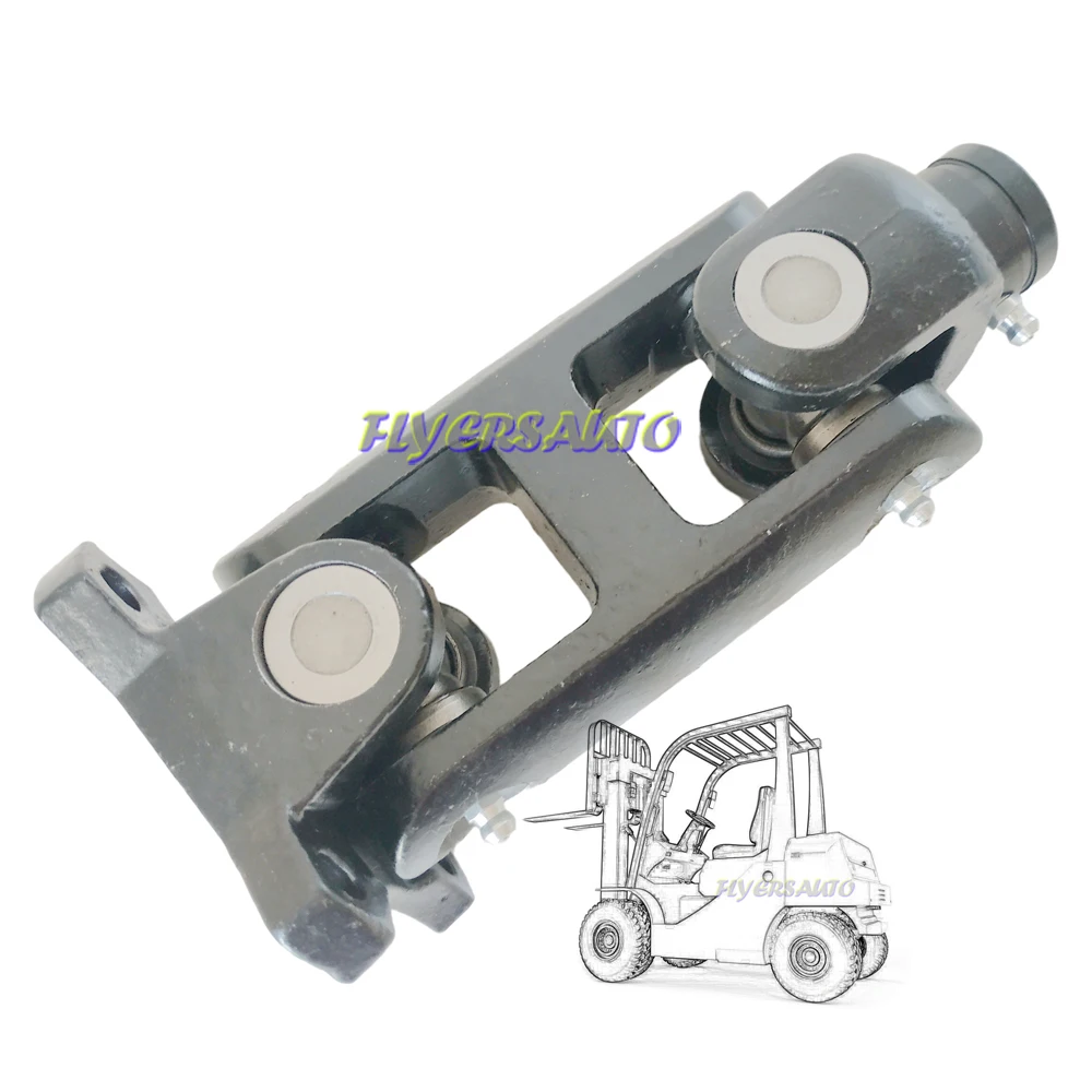 universal joint  91871-20050 for caterpillar forklift truck 9187120050 FLYERSAUTO FORKLIFT PARTS