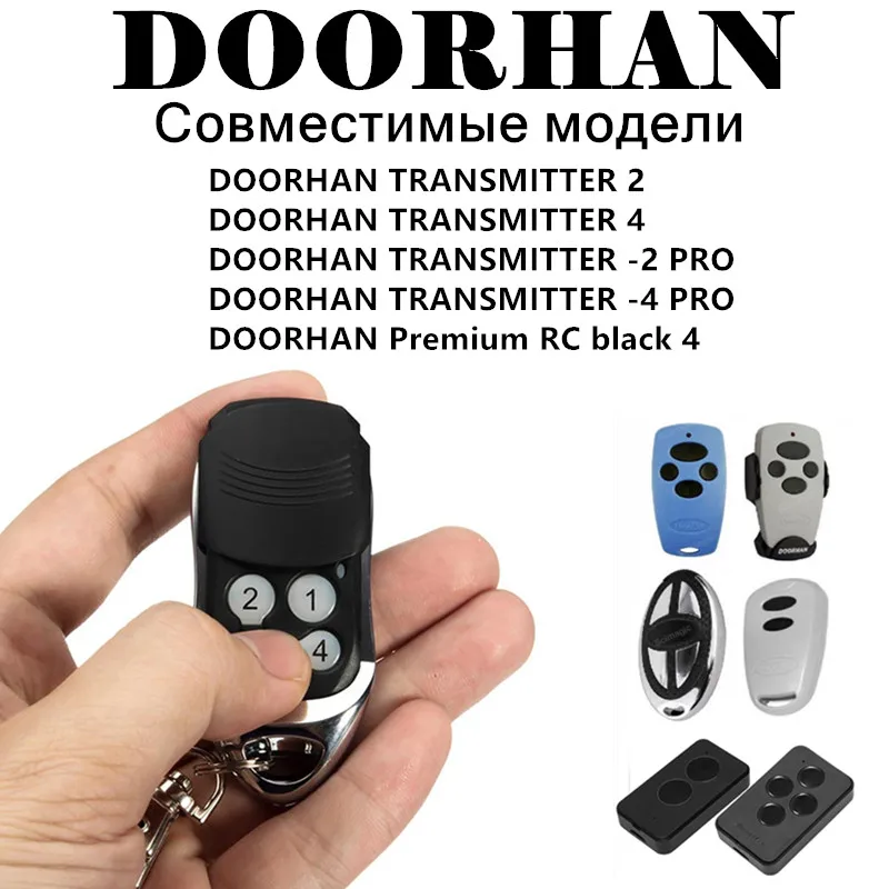 1pcs Doorhan Transmitter4, Doorhan Transmitter2,Premium RC Black compatible remote control 433,92MHz rolling code