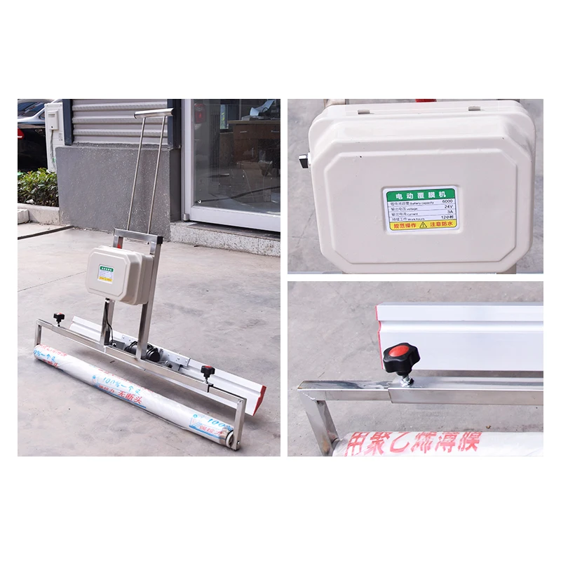 Kleine Elektrische Beton Coating Machine Cement Vibrerende Platte Coating Machine Coating Sterkte Kan Worden Aangepast
