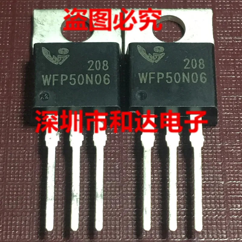 

WFP50N06 TO-220 60V 35A