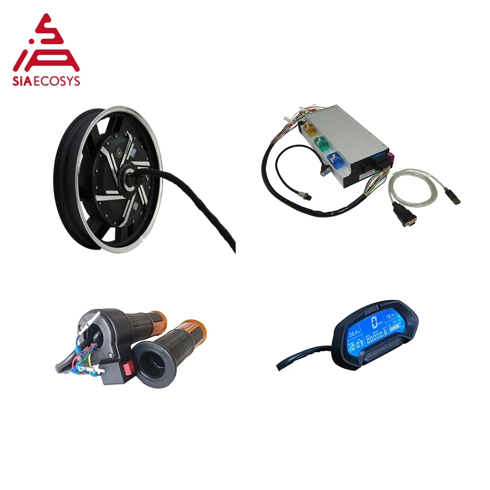 

SiAECOSYS QSMOTOR 72V120kph 17X3.5inch 8000W V3/V4 BLDC In Wheel Hub Motor with APT72600 Controller E-Motorcycle Conversion Kits