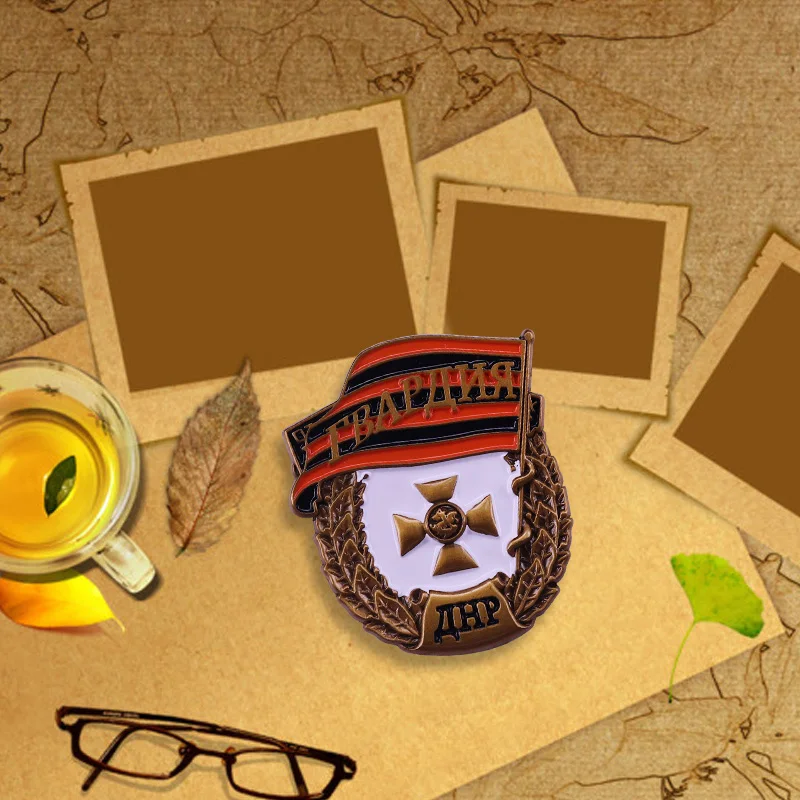 The Armed Forces Of The DPR Guard Badge Russian Federation Awards Copy