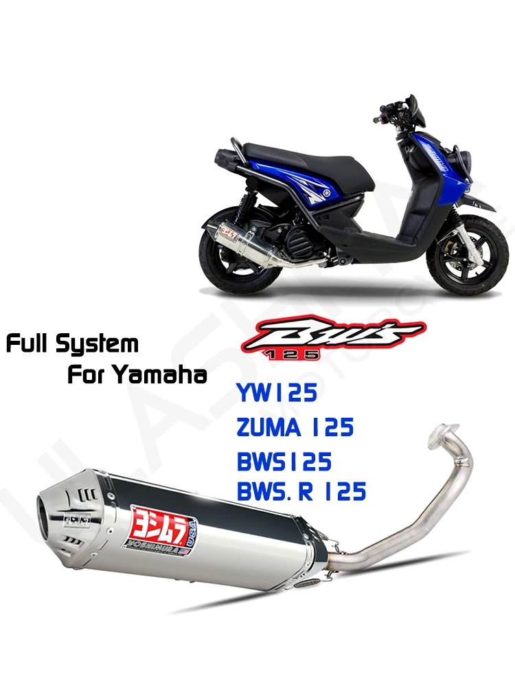 YW125 ZUMA125 BWS150 BWS125 Motorcycle Exhaust Middle Pipe Muffler For Yamaha BWS 125 150 ZUMA125 YW125