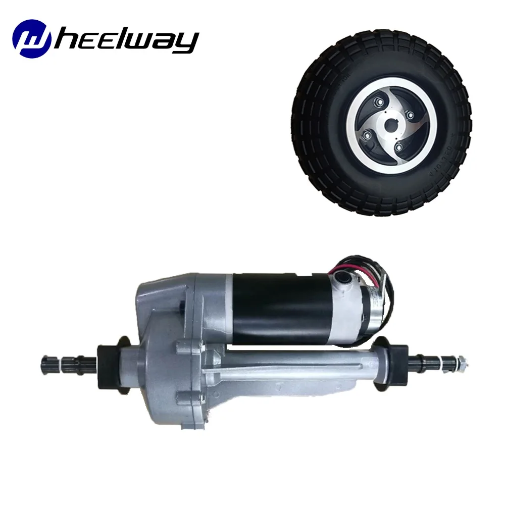 Rear Axle Motor Drive Axle, Old Three-Wheeled Scooter, Dust Cart Rear Axle C Gear Differential Motor, 24V, 180W250W