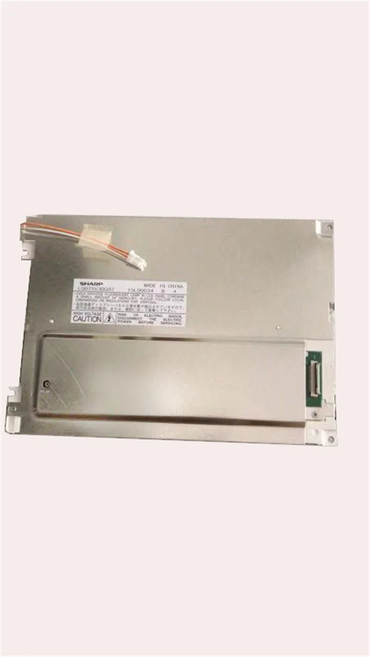 LQ075V3DG03  New Original 7.5 inch screen  Grade A+ 640(RGB)×480  LCD Display module