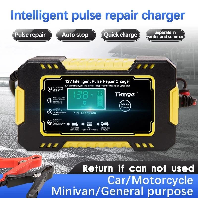 Full Automatic Car Battery Charger 12V 6A Digital Display Battery Charger Power Pulse Repair Chargers Wet Dry Lead Acid